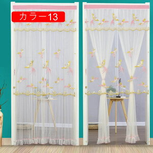 p JtFJ[e [X Ռ k  킢 ͗lւ V J[ [Ă ̂ [X V[g Lb` gC 95*200  Ki hAJ[e O g