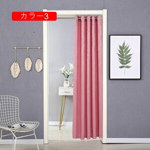 ̂  Ռ90 150cm ډB g a 120*200cm Ԏd؂J[e  Ki Ԏd؂ HX J[e  XܗpQ 80*150cm Ȗ  