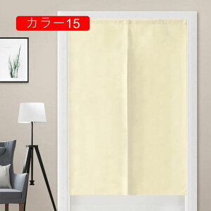 ̂ g n  Ԏd؂ u₩ 80*120cm hAJ[e Ǐ  90*150cm g[ Ȗ B90*150 ag Eߏ qp J[ ʎ  L r