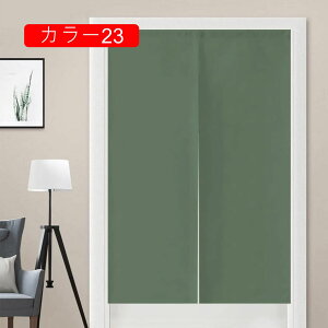 ̂ g n  Ԏd؂ u₩ 80*120cm hAJ[e Ǐ  90*150cm g[ Ȗ B90*150 ag Eߏ qp J[ ʎ  L r