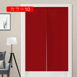 ̂ g n  Ԏd؂ u₩ 80*120cm hAJ[e Ǐ  90*150cm g[ Ȗ B90*150 ag Eߏ qp J[ ʎ  L r