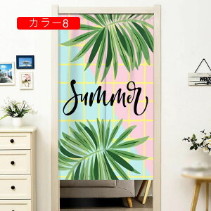 ̂  O y₩ fUC [t nCA 킢 ډB  ̂ g fM ۉ J[ k  Ԏd؂ _ 85*200 ̂ Z ͗lւ