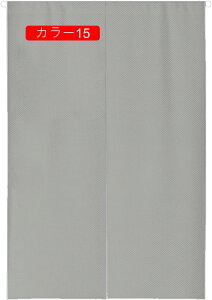 ̂ k O g n  Ԏd؂ u₩ 80*120cm hAJ[e Ǐ  90*150cm g[ Ȗ ag J[ Eߏ qp ʎ  L r