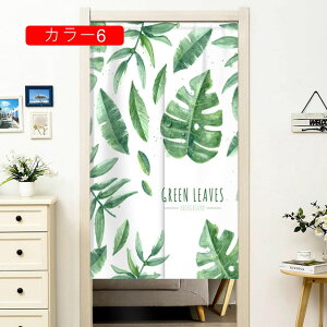 J[e Ԏd؂J[e Ԏd؂ d؂ ՗ p[e[V ̂  Vv k Ռ ډB  n  100*200 Ki o ̎d؂ Ռ J[e