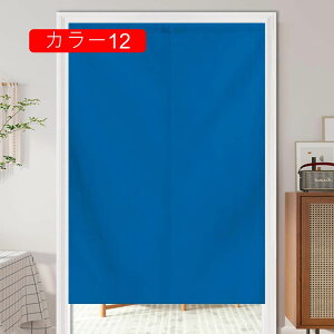 ̂  J[ 100 hAJ[e n  ɂ 100*180cm 낢 _炩 120*100cm hAJ[e Nȕ͋CY ډB 70*120cm ՔMfM