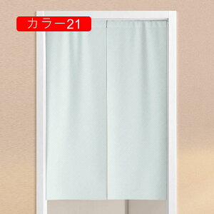 ̂  ډB a g Ȗ͗l n O Ռ ̂ J[  Lb` rO HX o 85cm×150cm R[q[CgO[ |GXe CgO[