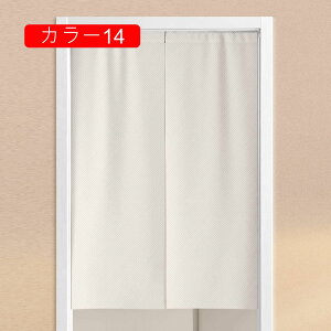 ̂  ډB a g Ȗ͗l n O Ռ ̂ J[  Lb` rO HX o 85cm×150cm R[q[CgO[ |GXe CgO[