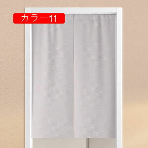 ̂  ډB a g Ȗ͗l n O Ռ ̂ J[  Lb` rO HX o 85cm×150cm R[q[CgO[ |GXe CgO[