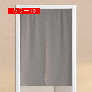 ̂  ډB a g Ȗ͗l n O Ռ ̂ J[  Lb` rO HX o 85cm×150cm R[q[CgO[ |GXe CgO[