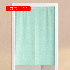 ̂  ډB a g Ȗ͗l n O Ռ ̂ J[  Lb` rO HX o 85cm×150cm R[q[CgO[ |GXe CgO[