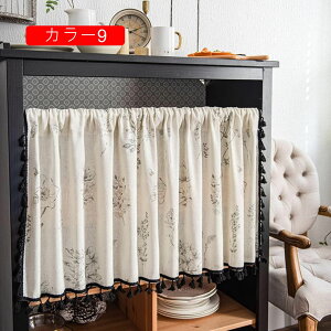 JtFJ[e 􉽊w J[7 150*60cm Ռ ՌJ[e J[e [X p ډB gC I i`  V[g k ԕ P[ ς_ gC 