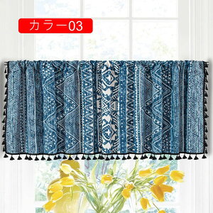 JtFJ[e 􉽊w J[7 150*60cm Ռ ՌJ[e J[e [X p ډB gC I i`  V[g k ԕ P[ ς_ gC 