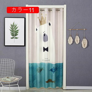 Ԏd؂J[e  ̂ Ռ J[ AR[fBI O n [t k AR[fBI J[e g CՒf ډB fM  120*190 ȃGl Vv Ce