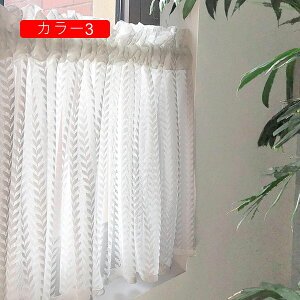 JtFJ[e 60cm ډB Lb` J[e p iX ʏ o  Ԏd؂  Vv  pE_[[ t _ CeA J[ gC g Pn