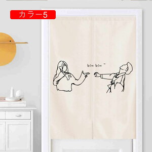 ̂  ډB Ԏd؂ n ag Ռ  L rO J[ 90*150cm Lb` HX o OJ[e 72X150cm |GXe CgO[