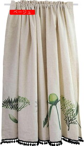 JtFJ[e 168*125cm J[e p J[e [t t[ a x[W ډB fR[V JtF iX Lb` L iK [ l g 