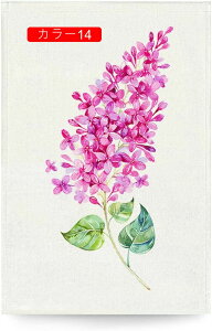 Ռ̂ 90Ռ ̂񂨂 ډB O ga fMh ̂150cm Ԏd؂J[e KiJ[e ւ̂ ς_J[e x[WԎd؂ Ռ ̂ 50*8