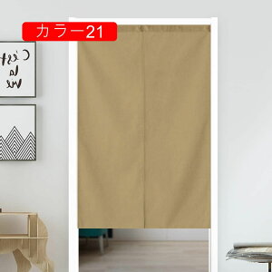 ̂ n 75*140  J[ VRf 72*150cm 85*150cm i` Vv _ 72*150cm I  k Eߏ I  CeA z ډB J