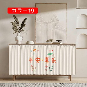 J[{bNX  i` CeA B [ ~jJ[e I k ԕ  t[ t[c  C`S  B CeA ډB z  J[e 70*100cm