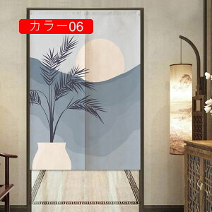 Ԏd؂ J[e J[ ۓI _ ̂ k   Lb` rO 65*150cm 䏊 hAJ[e d؂ ډB HX o JXj Vzj OJ[