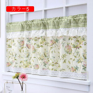 JtFJ[e a  J[e Ռ ԕ k p ꂢ ډBJ[e d؂p Ip p iX Lb`p ʏp  J[5 a LO 蕨 v[