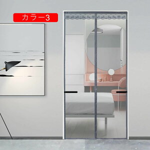 Ԏd؂J[e }Olbgg J[ê ̂J[e 90*195 hA  ̂ h J[1  ȒPݒu ݏZOK փJ[e ybg o J[e ^ 