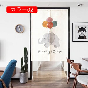 Of[V ̂  _ Ԏd؂J[e ՌfM kg 85x160cm O JtFJ[e Ռ g tȒP ډB m a 􂦂 F򂹂Ȃ ^yX