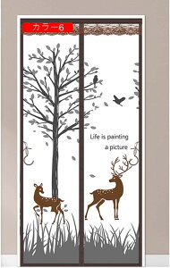 Ԏd؂J[e փJ[e }Olbg hfM ē~p ȃGl ̂ J[ 100*230 k Vv É ȒPt rO Ki L x_ fMJ[e ՌJ[e