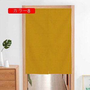 ̂  ډB a g Ȗ͗l n O J[ Ռ ̂  Lb` rO HX o 75*110cm 85cm×150cm C Lb` rO H