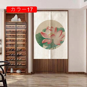 ̂ n O  VRf i` 65*90 Vv _ ag { Vlz[ { Ȃ n Vv X HX  ~[ J[ g Ԏd؂