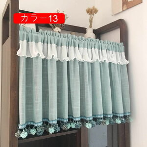 JtFJ[e CeA GKg z rO Lb`   ג ב c o 60x130cm  c ς_ eV|[ J[2 킢 Y 