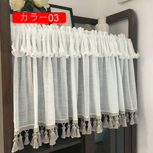 JtFJ[e CeA GKg z rO Lb`   ג ב c o 60x130cm  c ς_ eV|[ J[2 킢 Y 