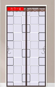 Ԍ  J[ hAp J[e }Olbg g ̂ ŕ܂ Ԏd؂J[e g[UP 85*195 ȃGl ȓd΍ tȒP fM J[e h ۉ h Ռ 