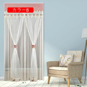 ̂ n  Ԏd؂ J[ Eߏ hAJ[e u₩ V [ ɂ 낢 a bh𑗂 _炩 ւ  ̓  {I 95*200cm OJ