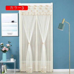 ̂ n  Ԏd؂ J[ Eߏ hAJ[e u₩ V [ ɂ 낢 a bh𑗂 _炩 ւ  ̓  {I 95*200cm OJ