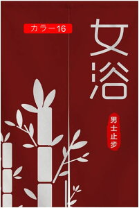 ̂ 90cm  hAJ[e n  Ԏd؂ A80*150 _炩 60*90cm g X܏ ag 70*120cm 90Ռ V fMJ[e rO Lb`