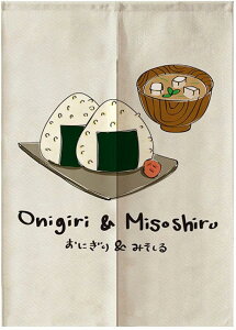 a Ĝ J[1 ̕ ̂ a ^yXg[ Ԃ̂ J^̂ 85*120cm ` Vv  ډB g O Ռ d؂ Ԏd؂J[e ς_