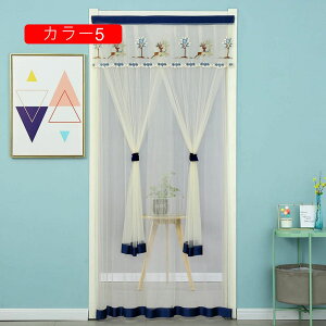 ̂ g [X Pn 80*190 ԕ k ډB Ԏd؂ O J[e Ռ a lGp Lb` rO  o ʏ  JtF [bp[XJ[e J
