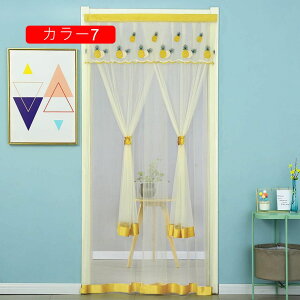 ̂ g [X Pn 80*190 ԕ k ډB Ԏd؂ O J[e Ռ a lGp Lb` rO  o ʏ  JtF [bp[XJ[e J