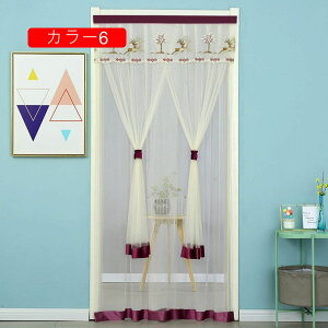 ̂ g [X Pn 80*190 ԕ k ډB Ԏd؂ O J[e Ռ a lGp Lb` rO  o ʏ  JtF [bp[XJ[e J