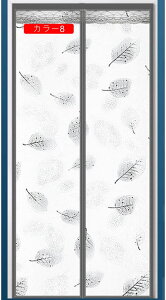 Ԍ  hAp }Olbggŕ܂ Ԏd؂J[e g[UP ȃGl ȋ ȓd΍ Ă͗A~͒g J[1 tȒP fM h ۉ h h Ռ ĥ