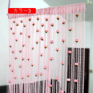 ˌJ[e ̂ ỏ Ԏd؂J[e EH[nMOJ[e Ԏd؂ hAJ[e a 킢  k J[ Xg Lb` XVz kG  