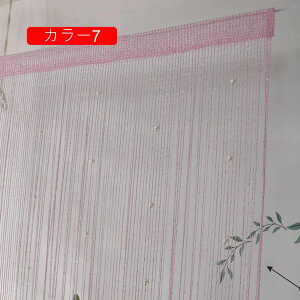 XgOJ[e r[Y Ђ̂  ډB R̂ LL CeA 100*200 ؂₩  TLb`[ g Xg[r[Y uCh hAtW hA J[