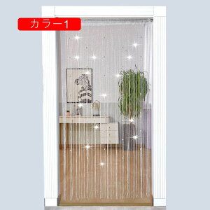 XgOJ[e r[Y Ђ̂  ډB R̂ LL CeA 100*200 ؂₩  TLb`[ g Xg[r[Y uCh hAtW hA J[