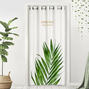 間仕切り 目隠し カラー 出入り口 パーテーション おしゃれ ボタニカル 在宅ワーク テレワーク 140*240cm タペストリー ファブリックパーテーション のれん モンステラ