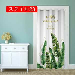 Ԏd؂J[e  ng n [t t 150*180 Ԏd؂ J[e tȒP ̂ O X^C hAJ[e JtFJ[e ՑJ[e O[ _炩 GAR