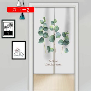 g ̂ ډB  O KiJ[e ւ̂ _炩 hAJ[e ̂ g a i` Ռ A85*200 ̂ Ԏd؂J[e ςJ[e J[ Lb