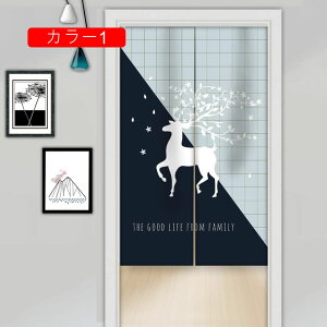 g ̂ ډB  O KiJ[e ւ̂ _炩 hAJ[e ̂ g a i` Ռ A85*200 ̂ Ԏd؂J[e ςJ[e J[ Lb