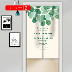 g ̂ ډB  O KiJ[e ւ̂ _炩 hAJ[e ̂ g a i` Ռ A85*200 ̂ Ԏd؂J[e ςJ[e J[ Lb