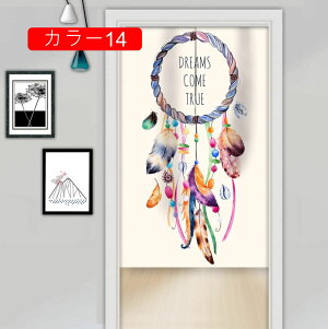 g ̂ ډB  O KiJ[e ւ̂ _炩 hAJ[e ̂ g a i` Ռ A85*200 ̂ Ԏd؂J[e ςJ[e J[ Lb